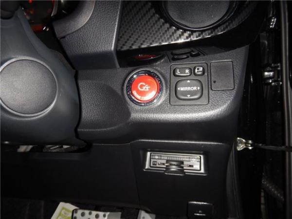 Toyota Vitz 1.5 RS купить в россии