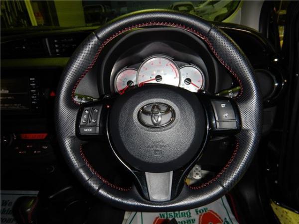 Toyota Vitz 1.5 RS купить с доставкой в рф недорого