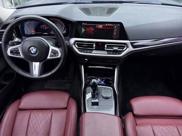 BMW 3-Series VII