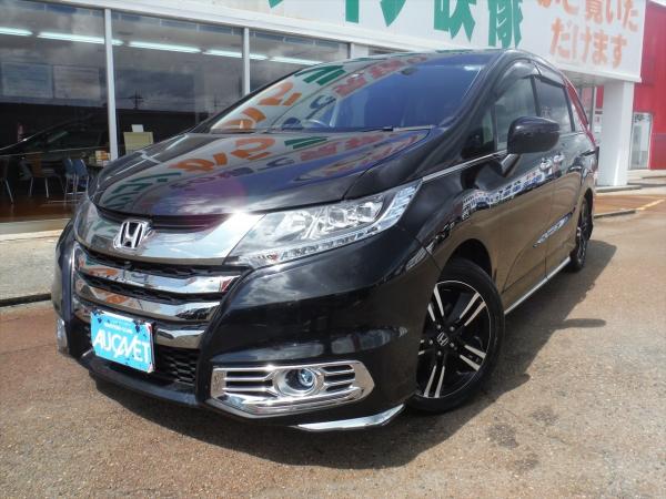 Honda Odyssey V