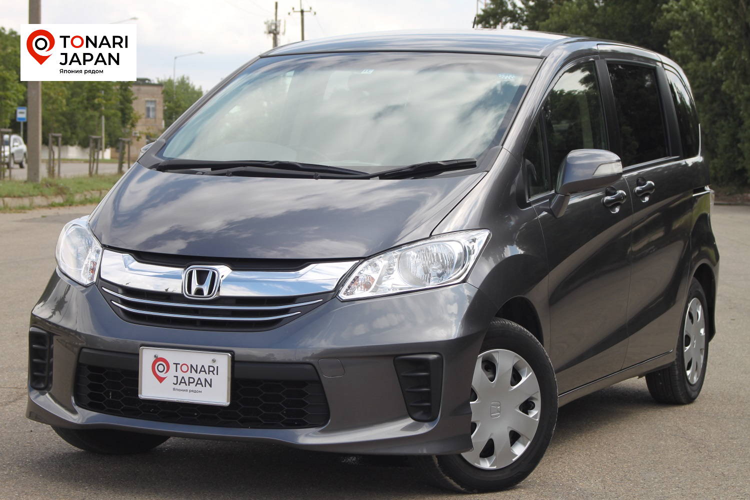 Купить Honda Freed I (2015) с аукциона Японии - цена 835 000 руб. - пробег  72 000 | Автомобили из Японии - tonari-japan.ru