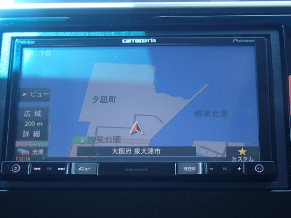 Honda Fit III Рестайлинг экран