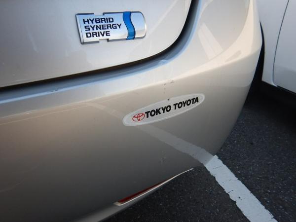 Toyota Crown Hybrid XIV Рестайлинг