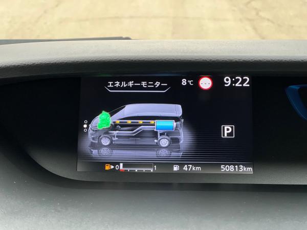 Nissan Serena E-Power V